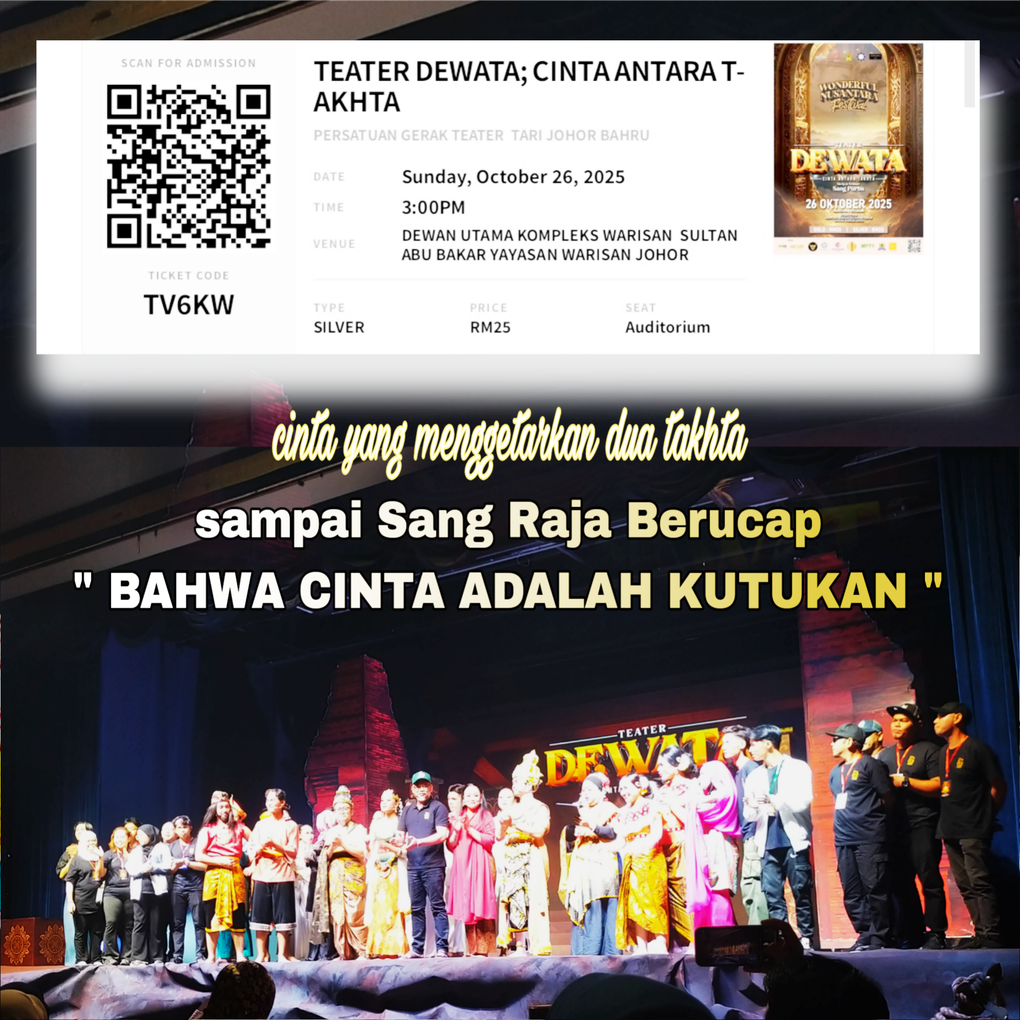 teater dewata